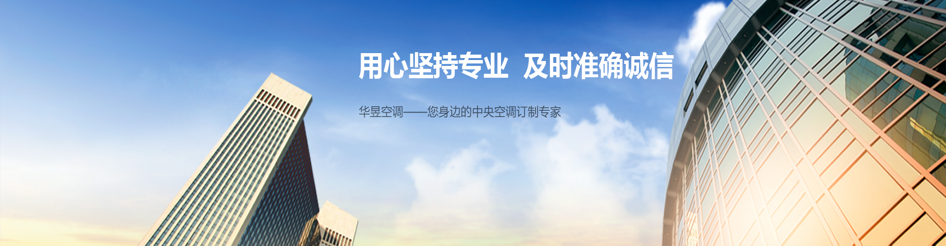 合胆同心网